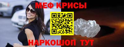 ПСИЛОЦИБИНОВЫЕ ГРИБЫ Кингисепп