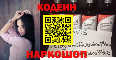 скорость Кимры