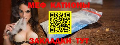 скорость Кимры