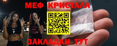 ПСИЛОЦИБИНОВЫЕ ГРИБЫ Кингисепп