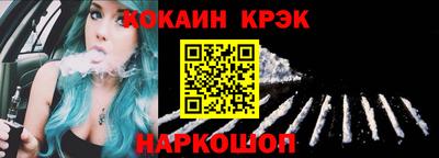 скорость Кимры