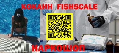 скорость Кимры