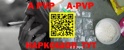 скорость Кимры