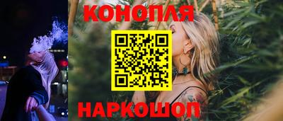 ПСИЛОЦИБИНОВЫЕ ГРИБЫ Кингисепп