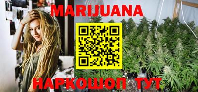 прущие грибы Кинель