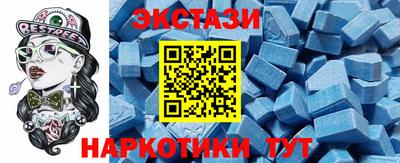 ПСИЛОЦИБИНОВЫЕ ГРИБЫ Кингисепп