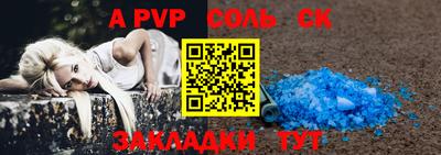 ПСИЛОЦИБИНОВЫЕ ГРИБЫ Кингисепп