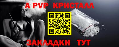 прущие грибы Кинель