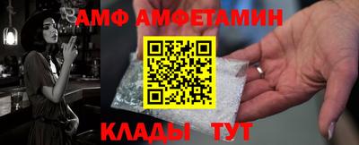 прущие грибы Кинель