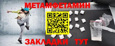 прущие грибы Кинель
