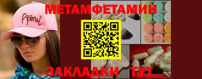 ПСИЛОЦИБИНОВЫЕ ГРИБЫ Кингисепп