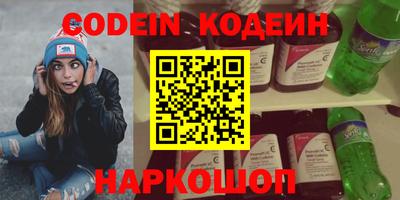 скорость Кимры