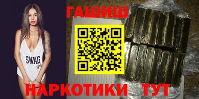 ПСИЛОЦИБИНОВЫЕ ГРИБЫ Кингисепп