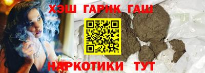 ПСИЛОЦИБИНОВЫЕ ГРИБЫ Кингисепп