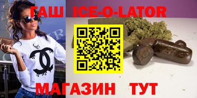скорость Кимры