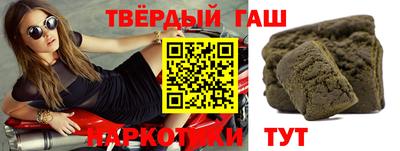 скорость Кимры