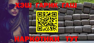 ПСИЛОЦИБИНОВЫЕ ГРИБЫ Кингисепп