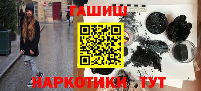 скорость Кимры