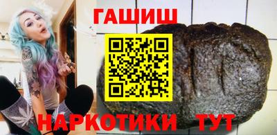 скорость Кимры