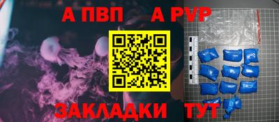 прущие грибы Кинель