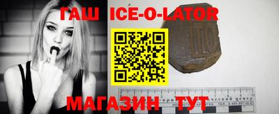 ПСИЛОЦИБИНОВЫЕ ГРИБЫ Кингисепп