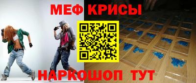 скорость Кимры