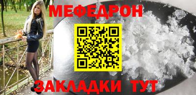 ПСИЛОЦИБИНОВЫЕ ГРИБЫ Кингисепп