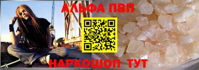 ПСИЛОЦИБИНОВЫЕ ГРИБЫ Кингисепп