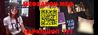 скорость Кимры