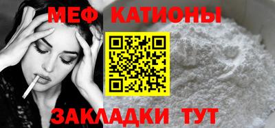 скорость Кимры