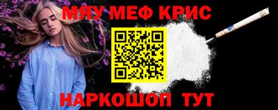 скорость Кимры